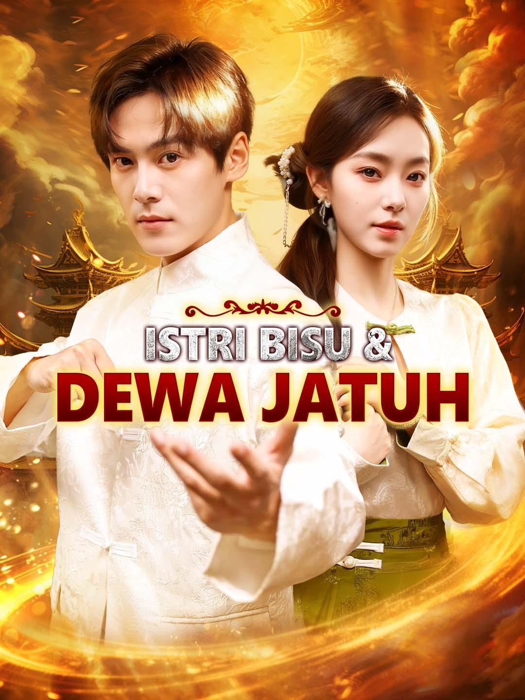 Istri Bisu & Dewa Jatuh