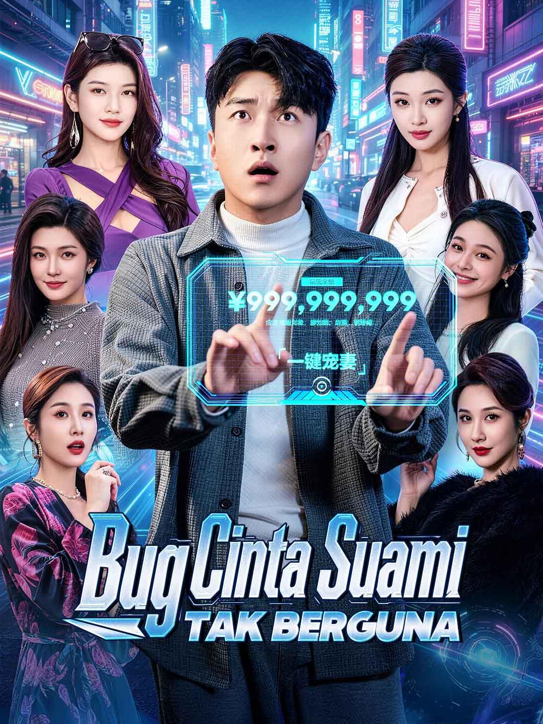 Streaming Bug Cinta Suami Tak Berguna Sub Indo