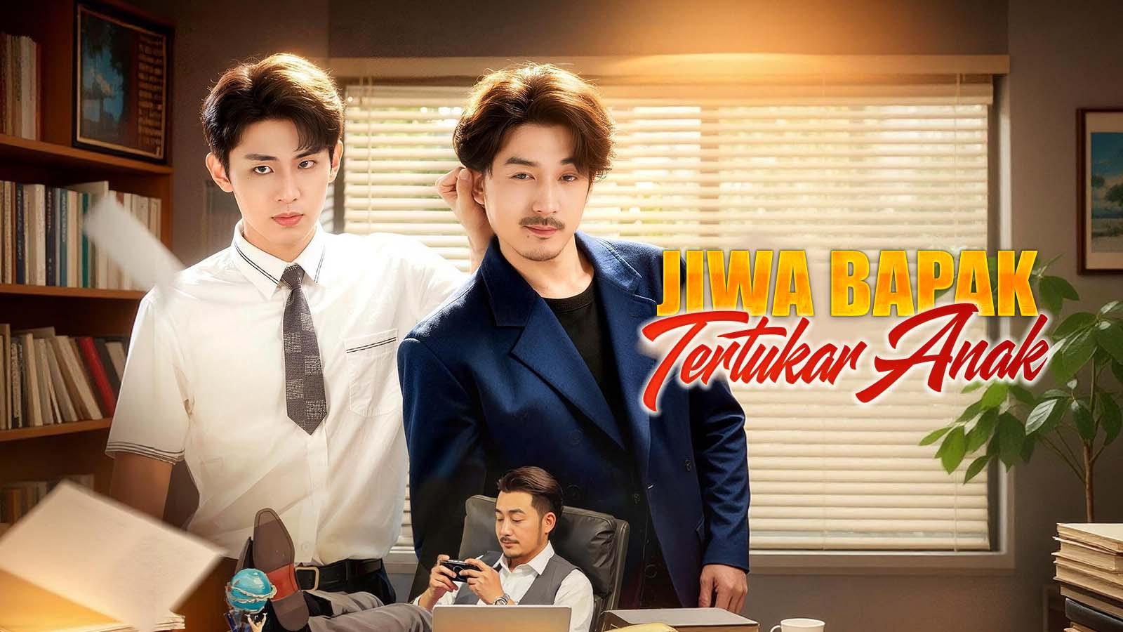 Jiwa Bapak Tertukar Anak