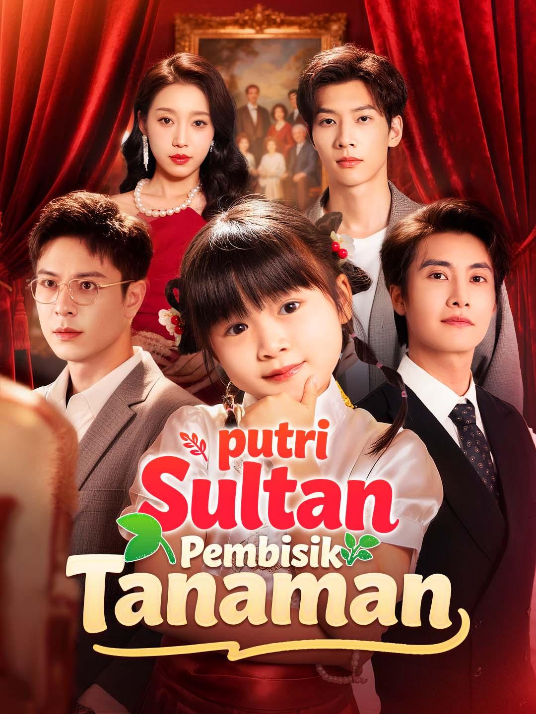 Putri Sultan Pembisik Tanaman