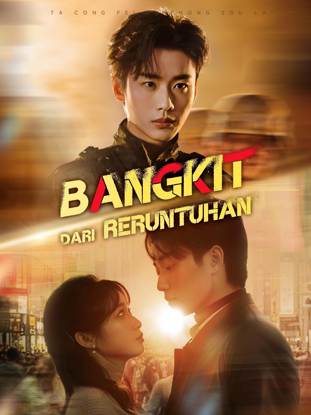 Bangkit dari Reruntuhan