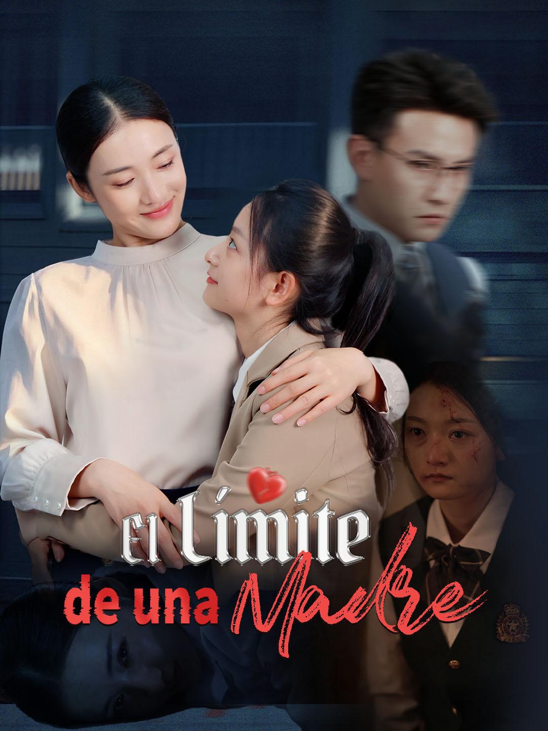 El Límite de una Madre